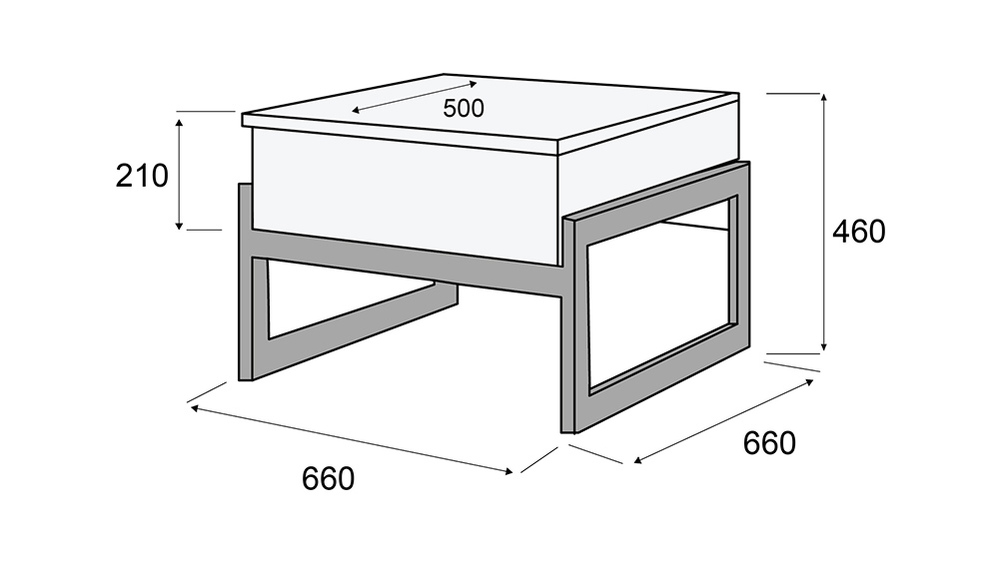 Столик Сигма