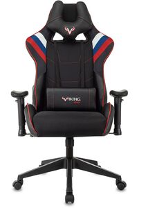 Кресло игровое