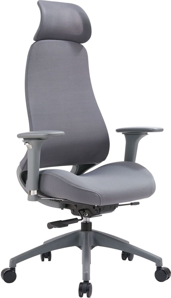 Эргономичное кресло