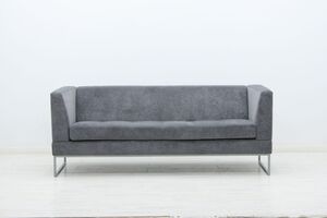 Офисная мягкая мебель Мэдисон (М-21)