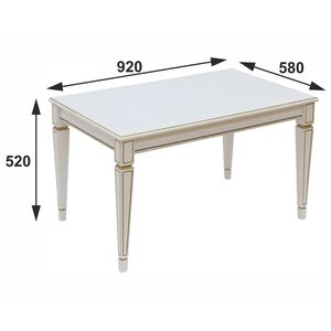 Стол журнальный