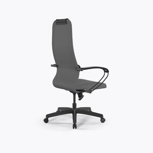 Кресло офисное (ТОП-20)