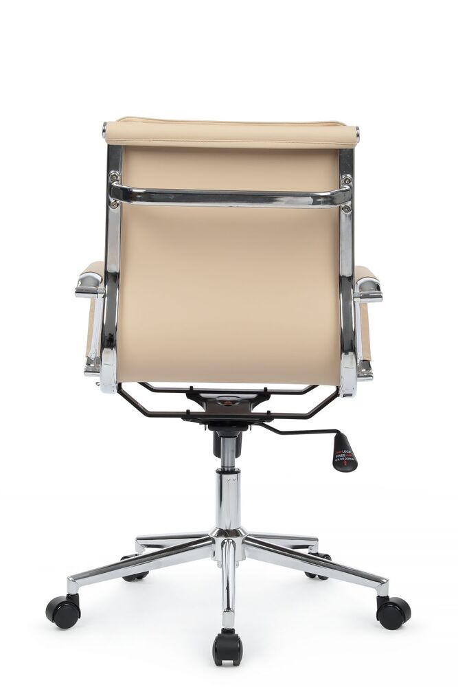 Кресло для персонала Hugo RCH