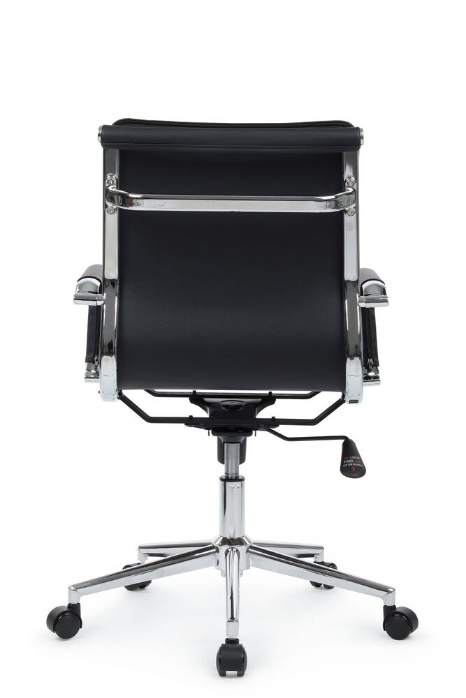 Кресло для персонала Hugo RCH