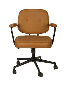 Кресло офисное