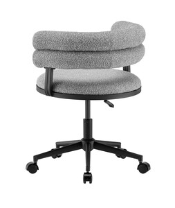 Стул офисный