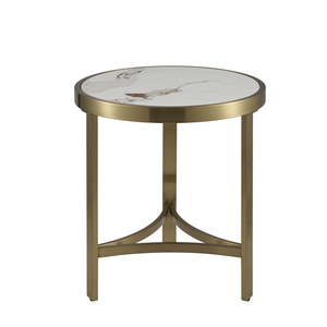 Журнальный столик